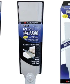 Hand Saws Gyokucho Blue Hard 240 Komame Razor Saw 9 Hand Saws Gyokucho Blue Hard 240 Komame Razor Saw