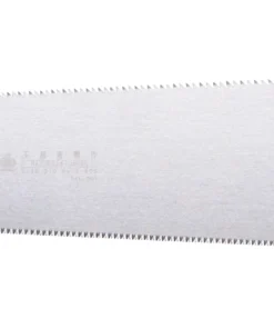 Gyokucho Spare Blade For Seiun Saku 210 Replacement Blades
