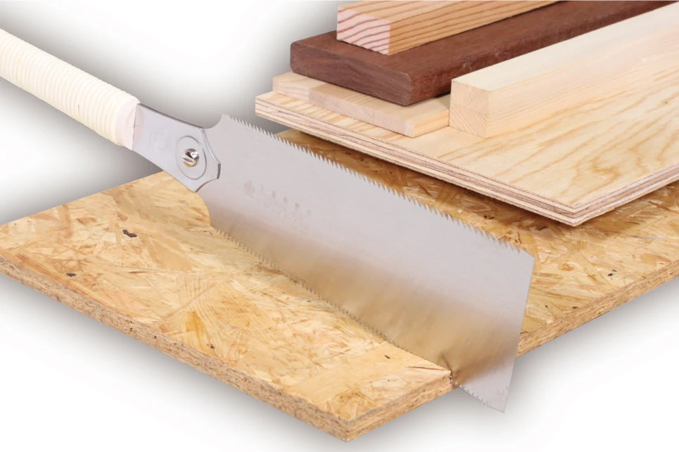 Gyokucho Seiun Saku 210 Razor Saw 2 Gyokucho Seiun Saku 210 Razor Saw