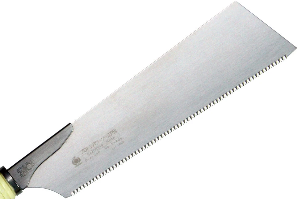 Gyokucho Proton Power Saw Edome 3 Gyokucho Proton Power Saw Edome