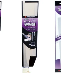 Gyokucho Dazuki Razor Saw 13 Gyokucho Dazuki Razor Saw