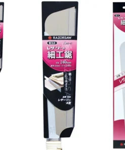 Gyokucho Razor Saw A Hand Saws 9 Gyokucho Razor Saw A Hand Saws