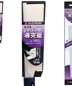 Gyokucho 180 Dozuki Razorsaw Hand Saws 9 Gyokucho 180 Dozuki Razorsaw Hand Saws
