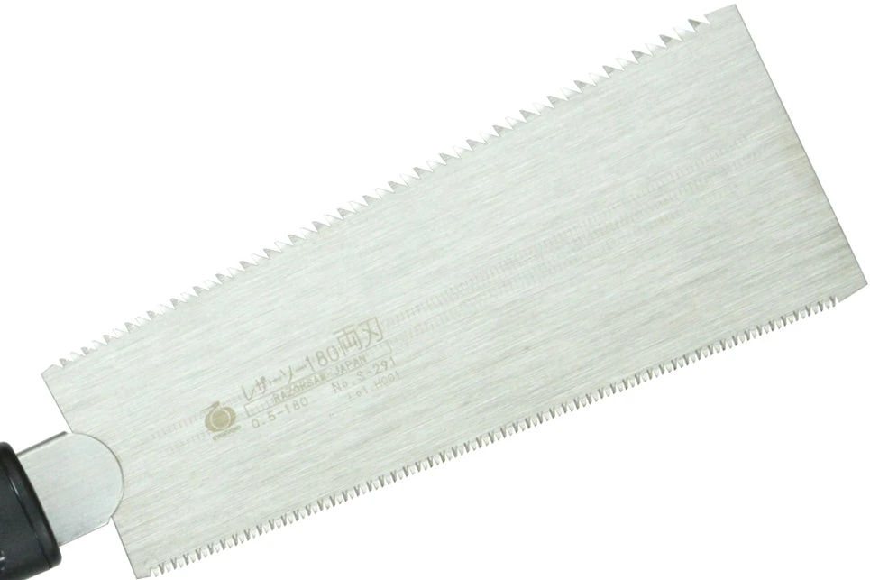 Gyokucho Spare Blade For 180 Ryoba Razor Saw 1 Gyokucho Spare Blade For 180 Ryoba Razor Saw