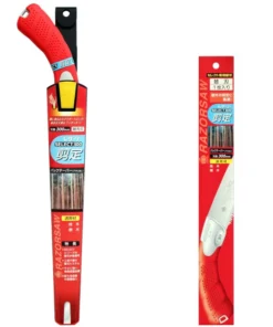 Gyokucho Select 300 Pruning Razor Saw