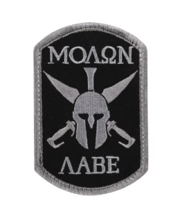 Rothco Molon Labe Spartan Morale Patch