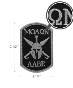 Rothco Molon Labe Spartan Morale Patch
