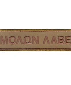 Good2GoCo Shop 27 Rothco Molon Labe Morale Patch