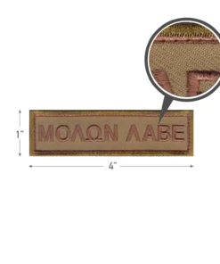 Rothco Molon Labe Morale Patch