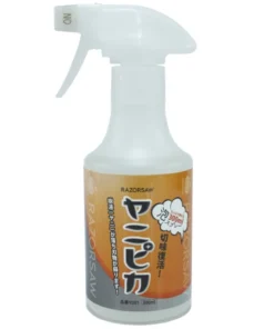 Gyokucho YANIPIKA Sap/Resin Remover 300ml Home, Farm & Garden
