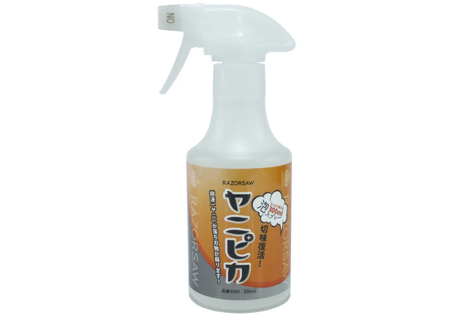 Gyokucho YANIPIKA Sap/Resin Remover 300ml Home, Farm & Garden 1 Gyokucho YANIPIKA Sap/Resin Remover 300ml Home, Farm & Garden