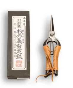 Gyokucho 8-inch Bud Shears Home, Farm & Garden