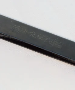 Gyokucho High Carbon Steel HIGO Knife (120mm) Black Handle