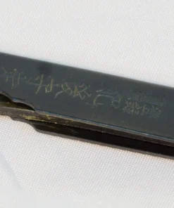 Gear Gyokucho Triple-layered SK Steel HIGO Knife (100mm) - Black Handle