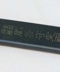 Gyokucho Triple-layered SK Steel HIGO Knife (120mm) Black Handle Gear