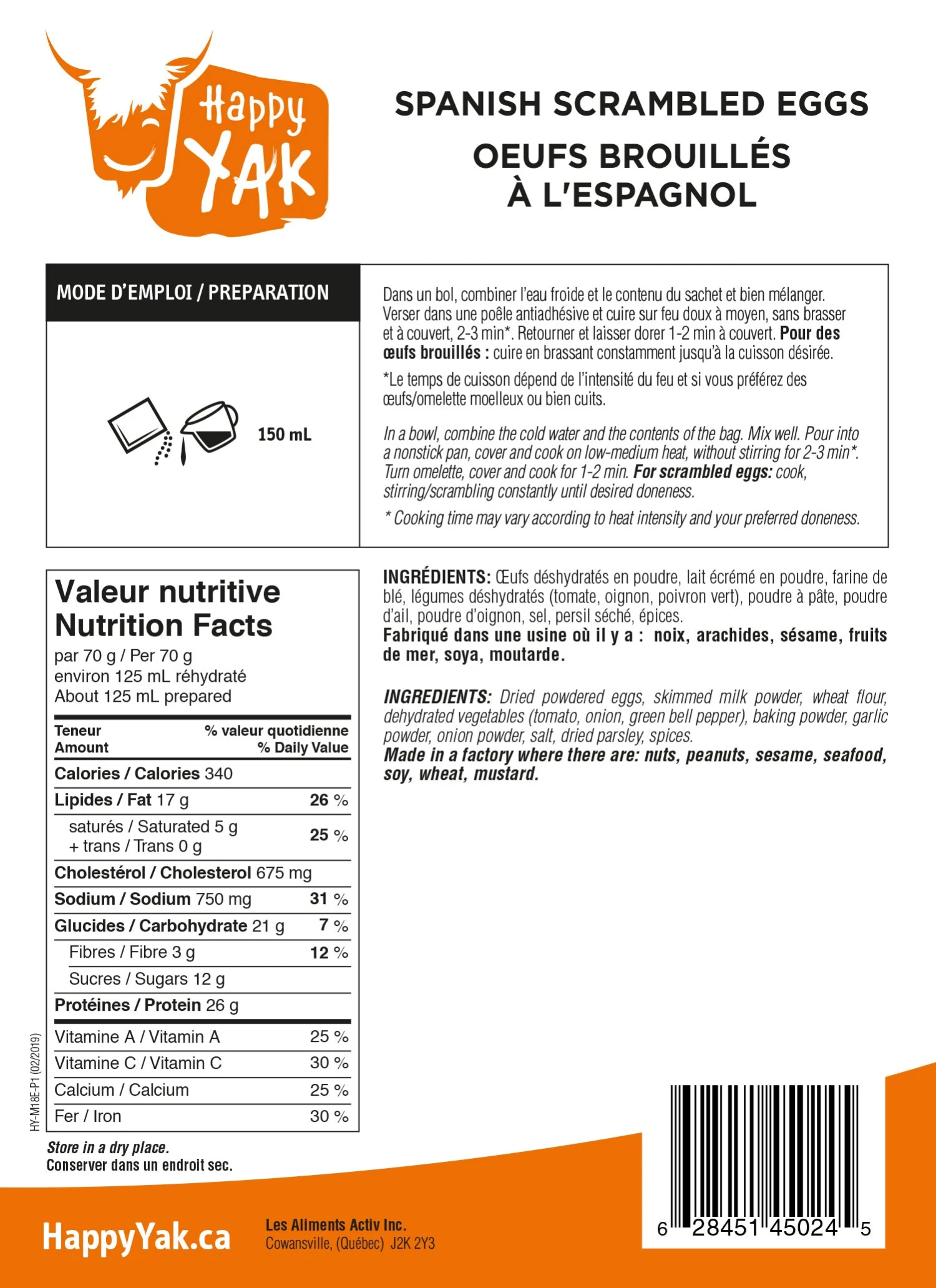 HAPPY YAK SPANISH SCRAMBLED EGGS 2 HAPPY YAK SPANISH SCRAMBLED EGGS
