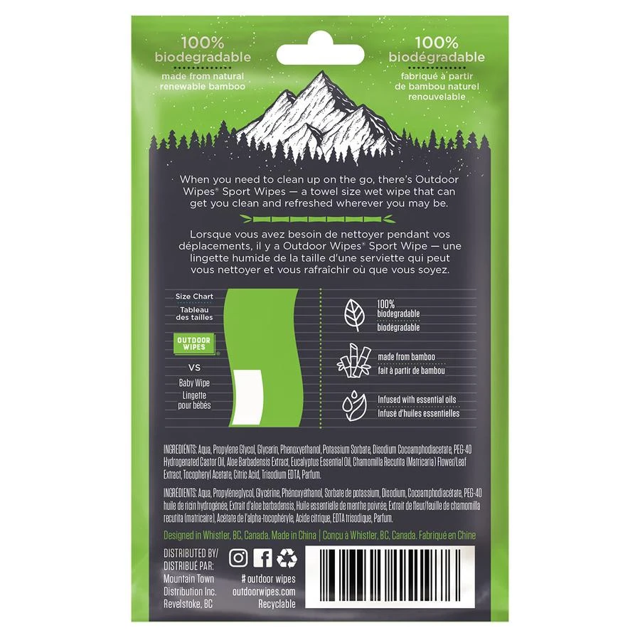 Gear Outdoor Wipes - XL Sports Wipes 4 Gear Outdoor Wipes - XL Sports Wipes