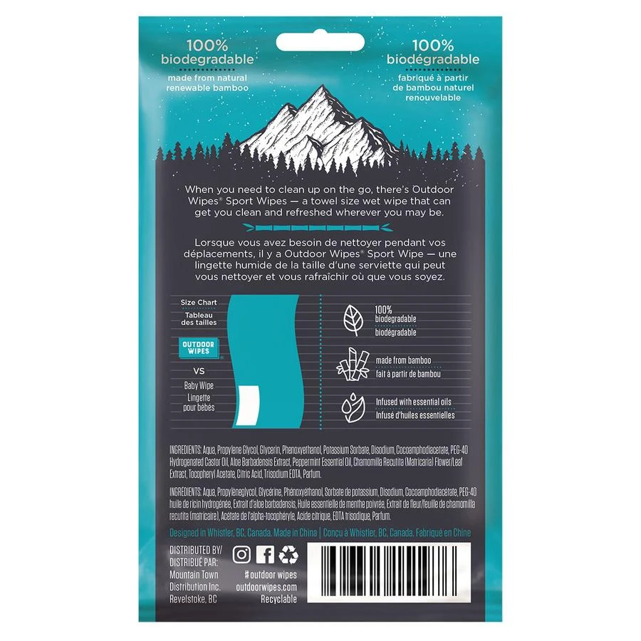 Gear Outdoor Wipes - XL Sports Wipes 2 Gear Outdoor Wipes - XL Sports Wipes