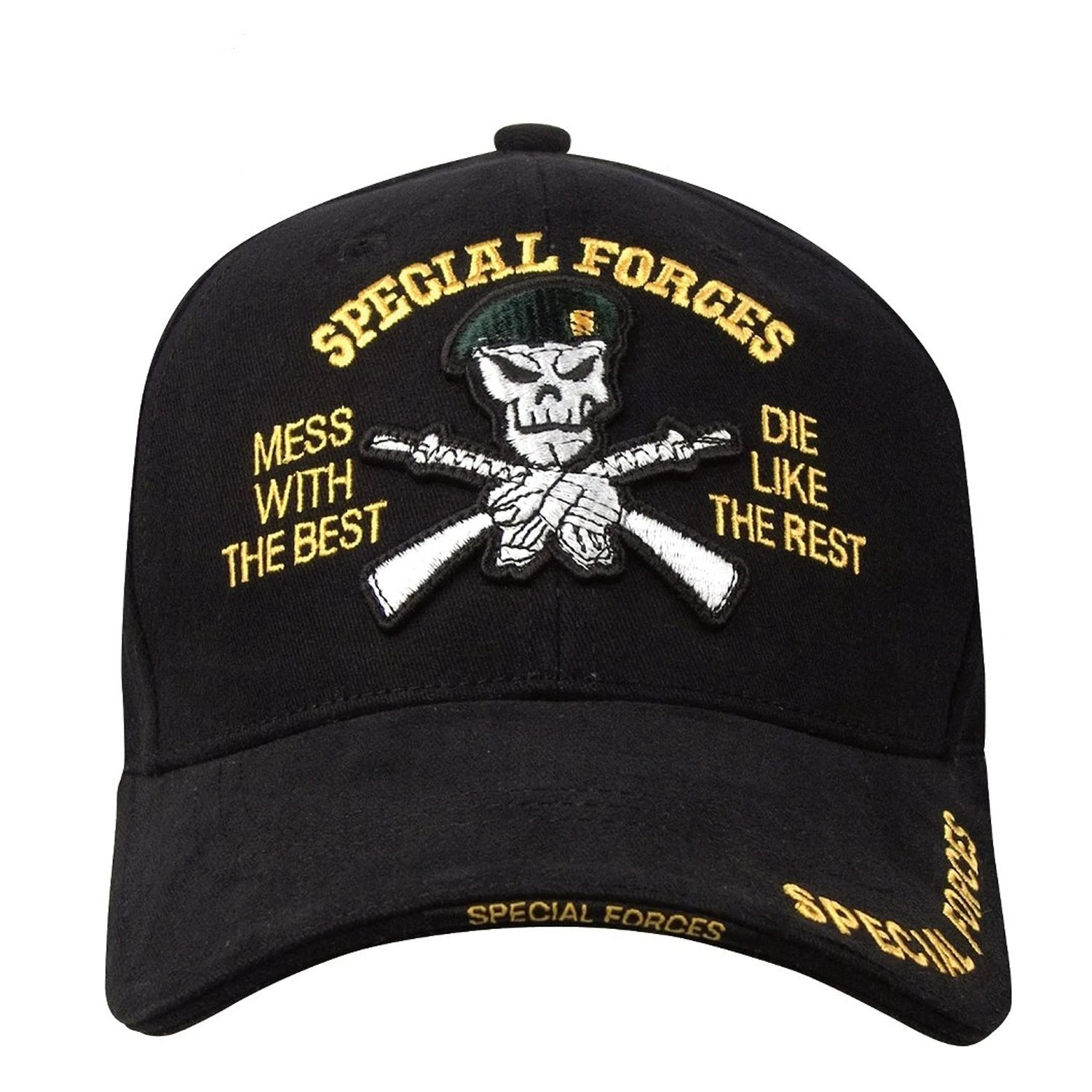 Rothco Deluxe Low Profile Special Forces Insignia Cap 1 Rothco Deluxe Low Profile Special Forces Insignia Cap